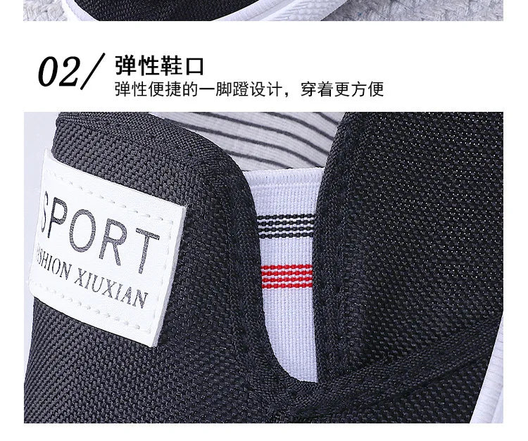 2025 Men Casual Shoes Slip on Canvas Fashion Sneakers Breathable Summer Walking Loafers Non Slip Comfortable Youth Skate Flats