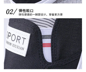 2025 Men Casual Shoes Slip on Canvas Fashion Sneakers Breathable Summer Walking Loafers Non Slip Comfortable Youth Skate Flats