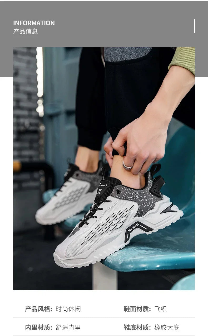 Men's Sports Shoes Men Sneakers High Quality Shoes Man Original Replicas Sneakers for Mens 2024 Athletic Shoe Casual Sport Shoe
