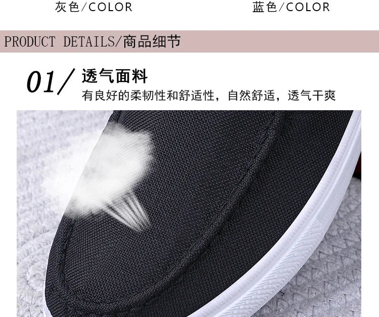 2025 Men Casual Shoes Slip on Canvas Fashion Sneakers Breathable Summer Walking Loafers Non Slip Comfortable Youth Skate Flats