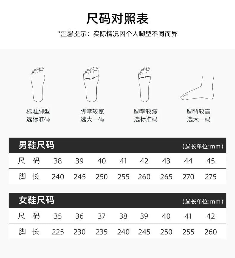 2025 Slip-On Casual Shoes for Women Soft Sole Spring New Style Walking Flats Ladies Leisure Comfortable Shoes Mom Sneakers