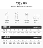 2025 Slip-On Casual Shoes for Women Soft Sole Spring New Style Walking Flats Ladies Leisure Comfortable Shoes Mom Sneakers
