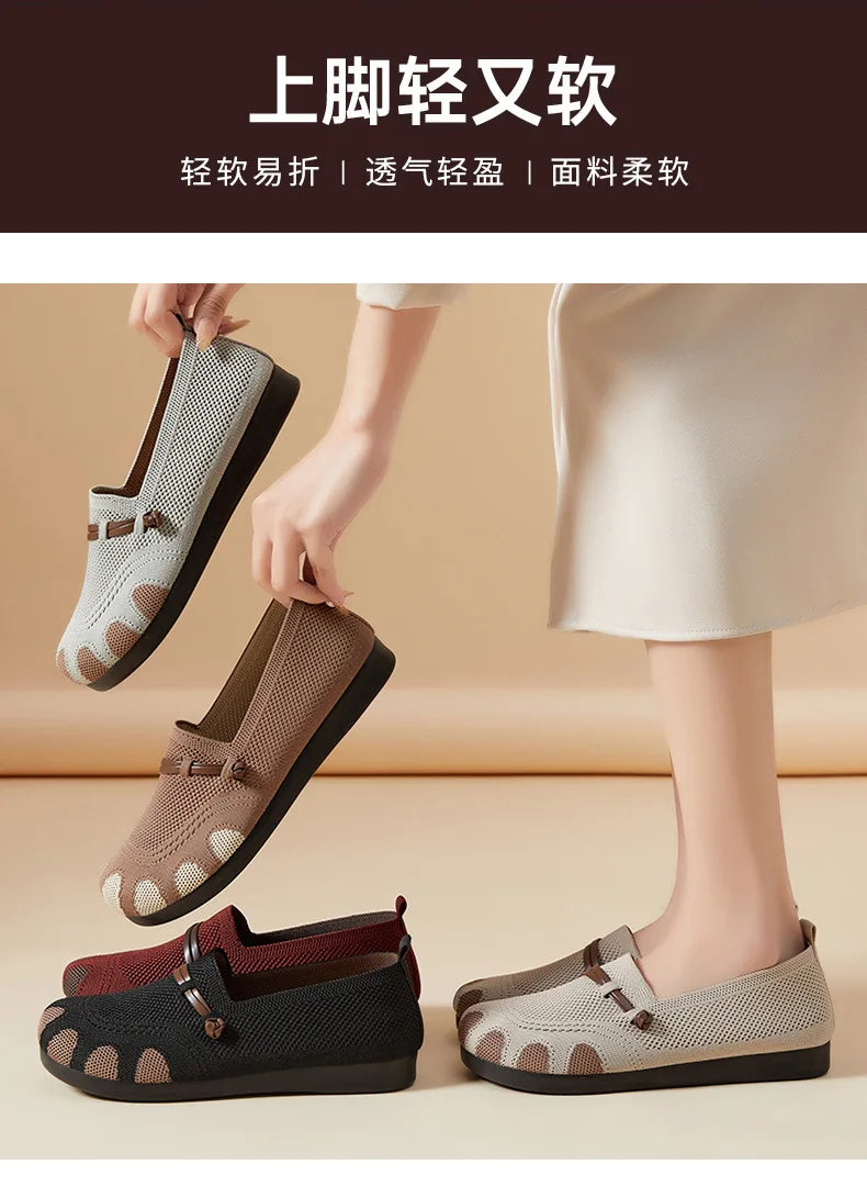 2025 Slip-On Casual Shoes for Women Soft Sole Spring New Style Walking Flats Ladies Leisure Comfortable Shoes Mom Sneakers
