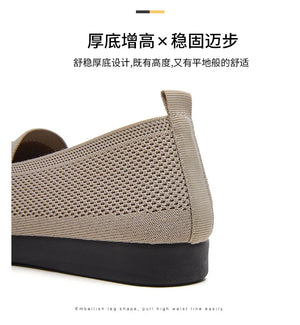 2025 Slip-On Casual Shoes for Women Soft Sole Spring New Style Walking Flats Ladies Leisure Comfortable Shoes Mom Sneakers