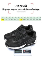 Men's Casual Breathable oes Women's Sneakers Air Cuion Comfortable Faionable round Toe Low Heel Rubber Outsole oes