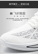 Mens Casual Sneakers Slip on Breathable Shoes  Athletic Outdoor Sport Running Shoes Comfortable Walking Training Tennis Shoes