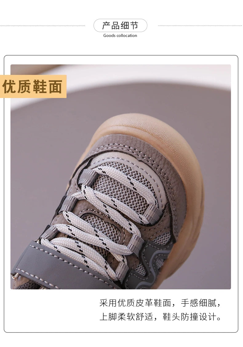 Sport Shoes For Children 2025 Trend Fashion Kid's Sneakers Ergonomics Soft-soled Boy's Girl's Running Shoes 22-30