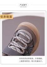 Sport Shoes For Children 2025 Trend Fashion Kid's Sneakers Ergonomics Soft-soled Boy's Girl's Running Shoes 22-30