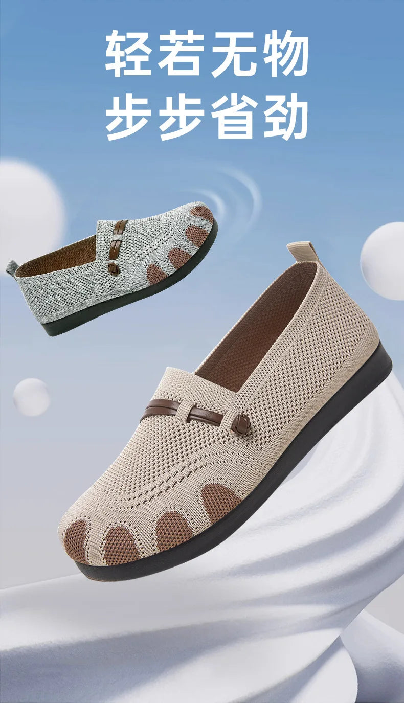 2025 Slip-On Casual Shoes for Women Soft Sole Spring New Style Walking Flats Ladies Leisure Comfortable Shoes Mom Sneakers