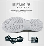 Mens Casual Sneakers Slip on Breathable Shoes  Athletic Outdoor Sport Running Shoes Comfortable Walking Training Tennis Shoes