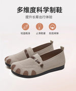 2025 Slip-On Casual Shoes for Women Soft Sole Spring New Style Walking Flats Ladies Leisure Comfortable Shoes Mom Sneakers