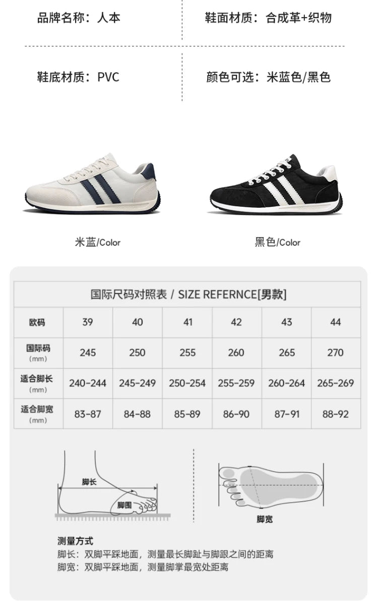 2025 new men's sneakers,running shoes,jogging shoes,casual shoes Soft Sole Durable Anti-Odor Boost Comfortable unisex Casual